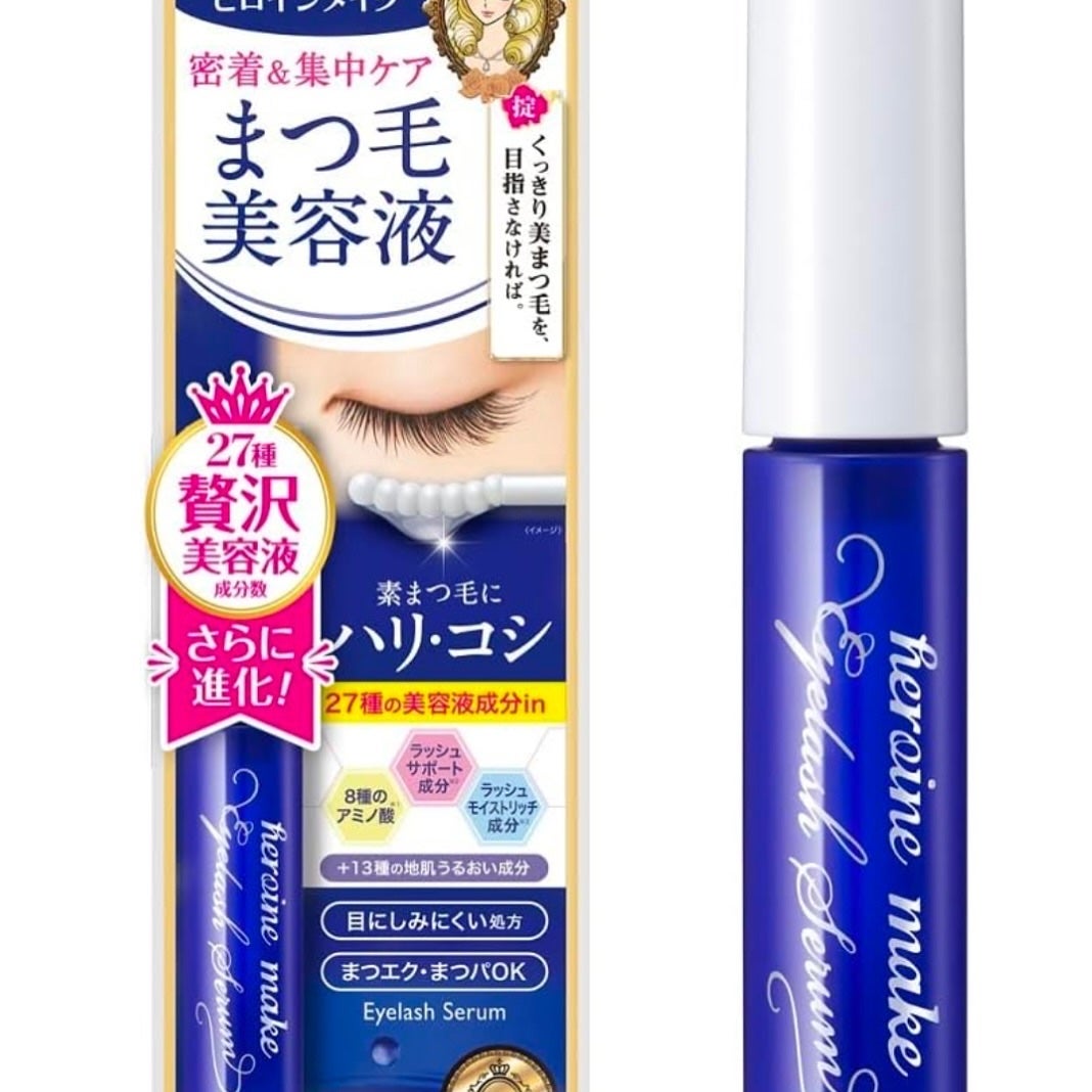 アイラッシュセラムEX/ヒロインメイク/まつげ美容液を使ったクチコミ(2枚目)