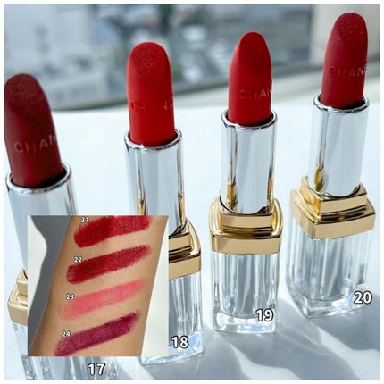 CHANEL トランテアン ル ルージュ 6 ルージュ イマジネール リップ トランテアン ル ルージュ|CHANELの口コミ - 美しすぎるリップ