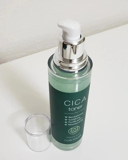 CICA cream/MORNING SURPRISE/フェイスクリームを使ったクチコミ(4枚目)