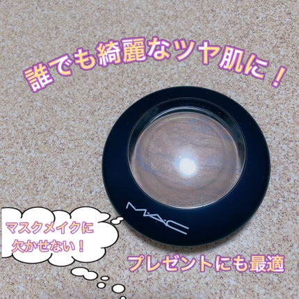 M·A·C ミネラライズ スキンフィニッシュ/M・A・C/パウダーハイライトを使ったクチコミ(1枚目)