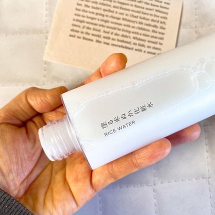 塗る米ぬか化粧水/米一途/化粧水を使ったクチコミ(3枚目)
