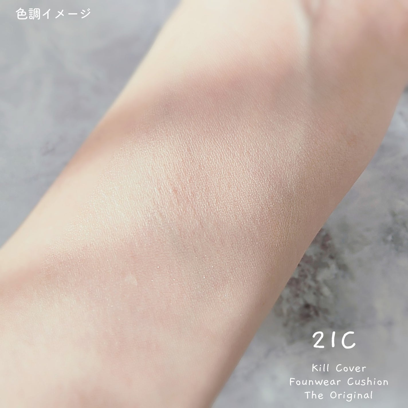 プロ アイ パレット エアー/CLIO/アイシャドウパレットを使ったクチコミ(3枚目)