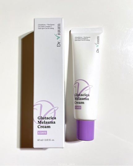 グルタシカ Mクリーム/Dr.Viuum/フェイスクリームを使ったクチコミ(7枚目)