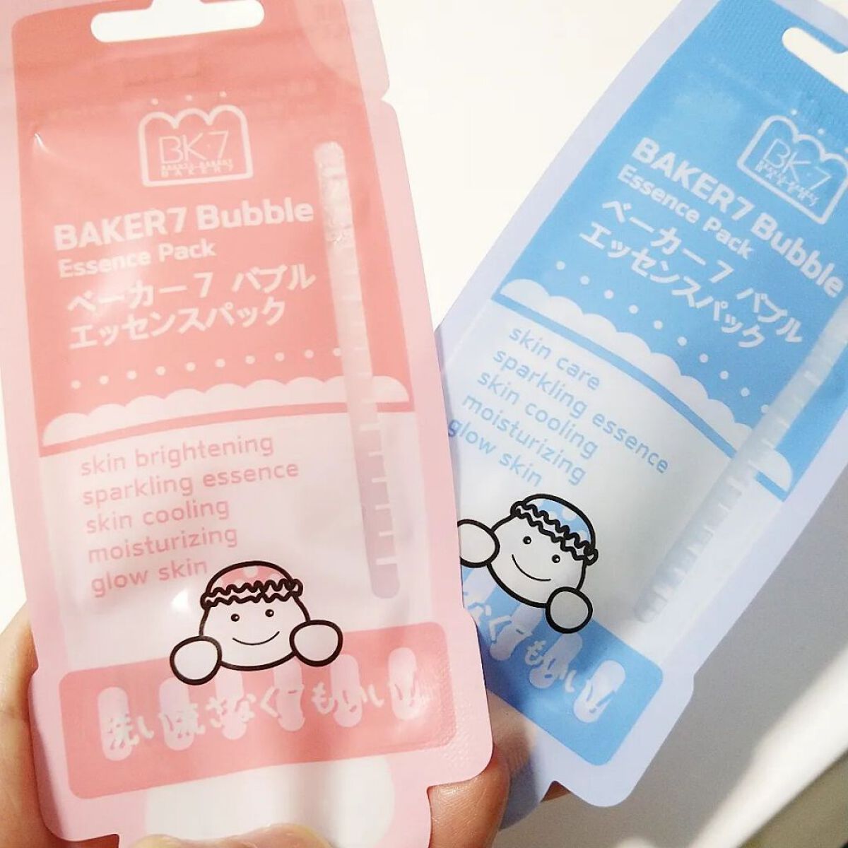 マジックバブルエッセンスパックMINI/BAKER7/シートマスク・パックを使ったクチコミ（1枚目）