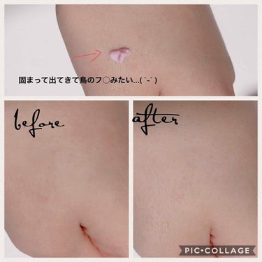 フォトレディ プライマー/REVLON/化粧下地を使ったクチコミ（3枚目）