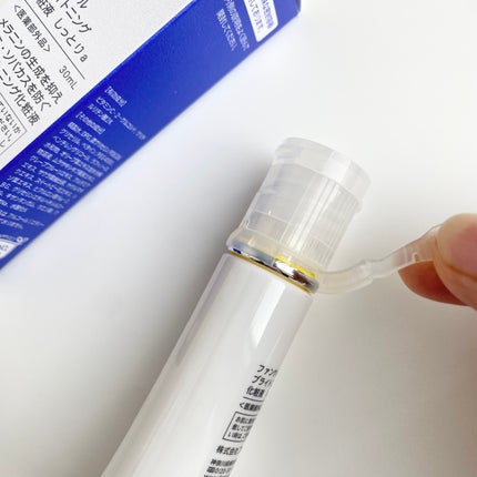 ブライトニング 化粧液 II しっとり<医薬部外品>/ファンケル/化粧水を使ったクチコミ(3枚目)