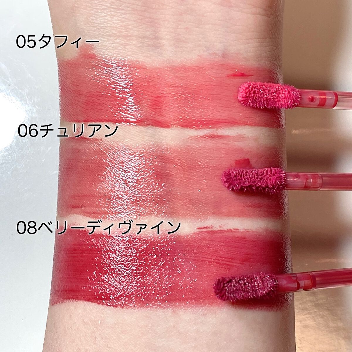 デュイフルウォーターティント/rom&nd/リップティントを使ったクチコミ(4枚目)