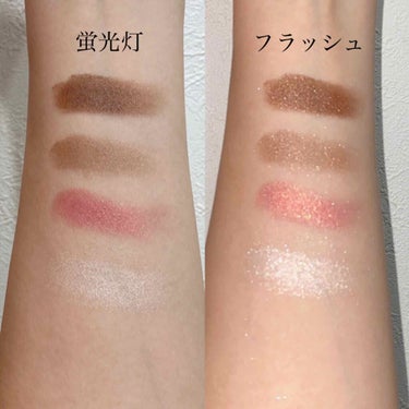 ソー フィアス！ プリズマティック パレット 965 タントラム/REVLON/アイシャドウパレットを使ったクチコミ（2枚目）