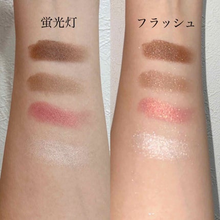 ソー フィアス! プリズマティック パレット/REVLON/アイシャドウパレットを使ったクチコミ(2枚目)