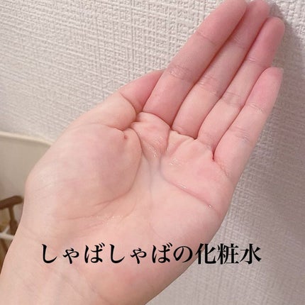 ハトムギ化粧水(ナチュリエ スキンコンディショナー R )/ナチュリエ/化粧水を使ったクチコミ(3枚目)