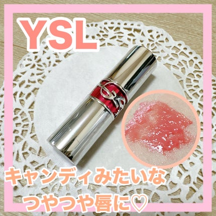 YSL ラブシャイン キャンディグレーズ/YVES SAINT LAURENT BEAUTE/口紅を使ったクチコミ(1枚目)