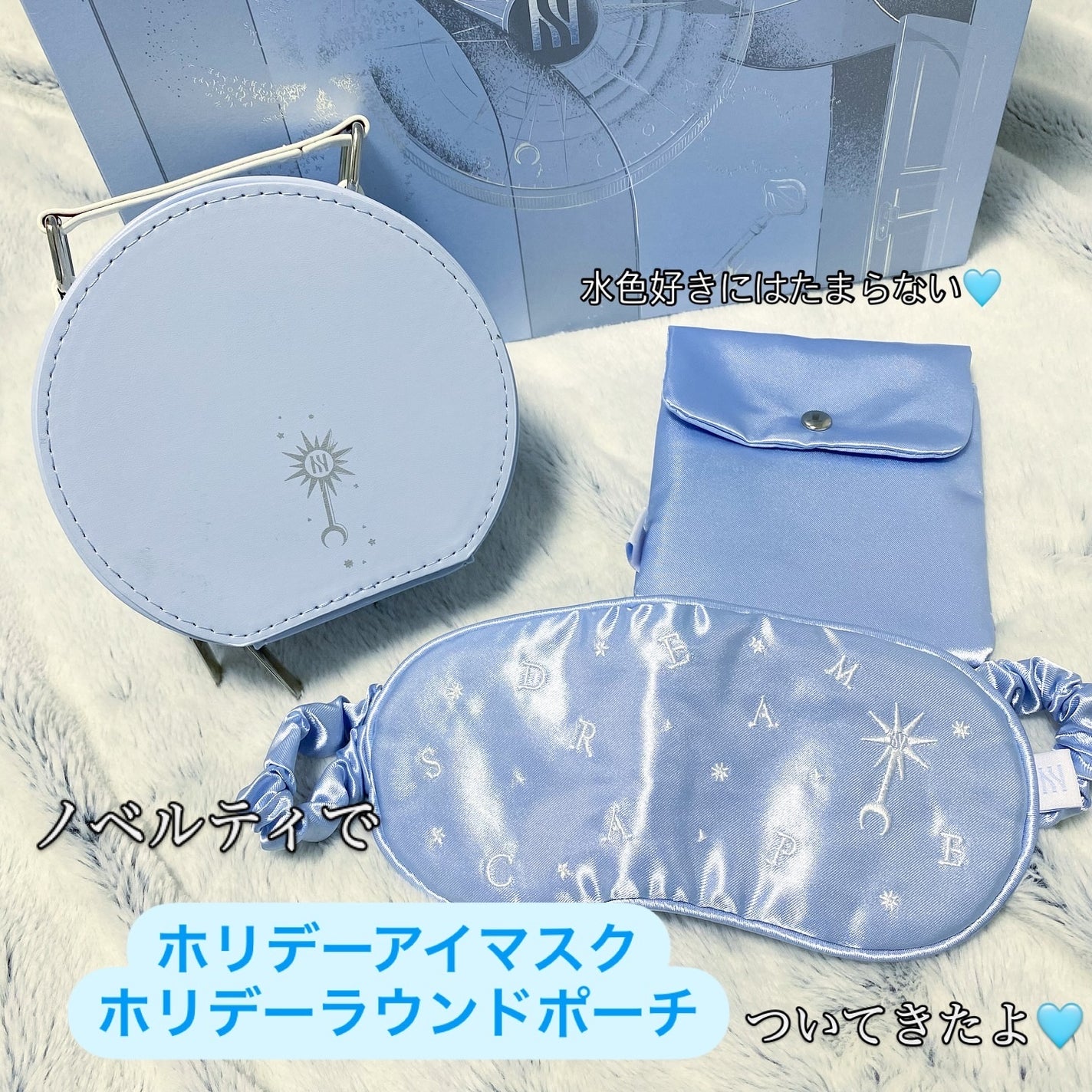 ブラック クッション|HERA他、2商品を使った口コミ - 【HERA ブラック クッション|HERA他、2商品を使った口コミ - 【HERA