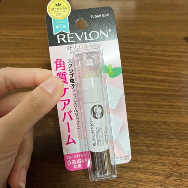 レブロン キス シュガー スクラブ/REVLON/リップスクラブを使ったクチコミ（1枚目）