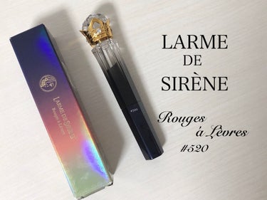 ブラックダイヤモンドリップ/人魚之水（LARME DE SIRENE）/口紅を使ったクチコミ（1枚目）