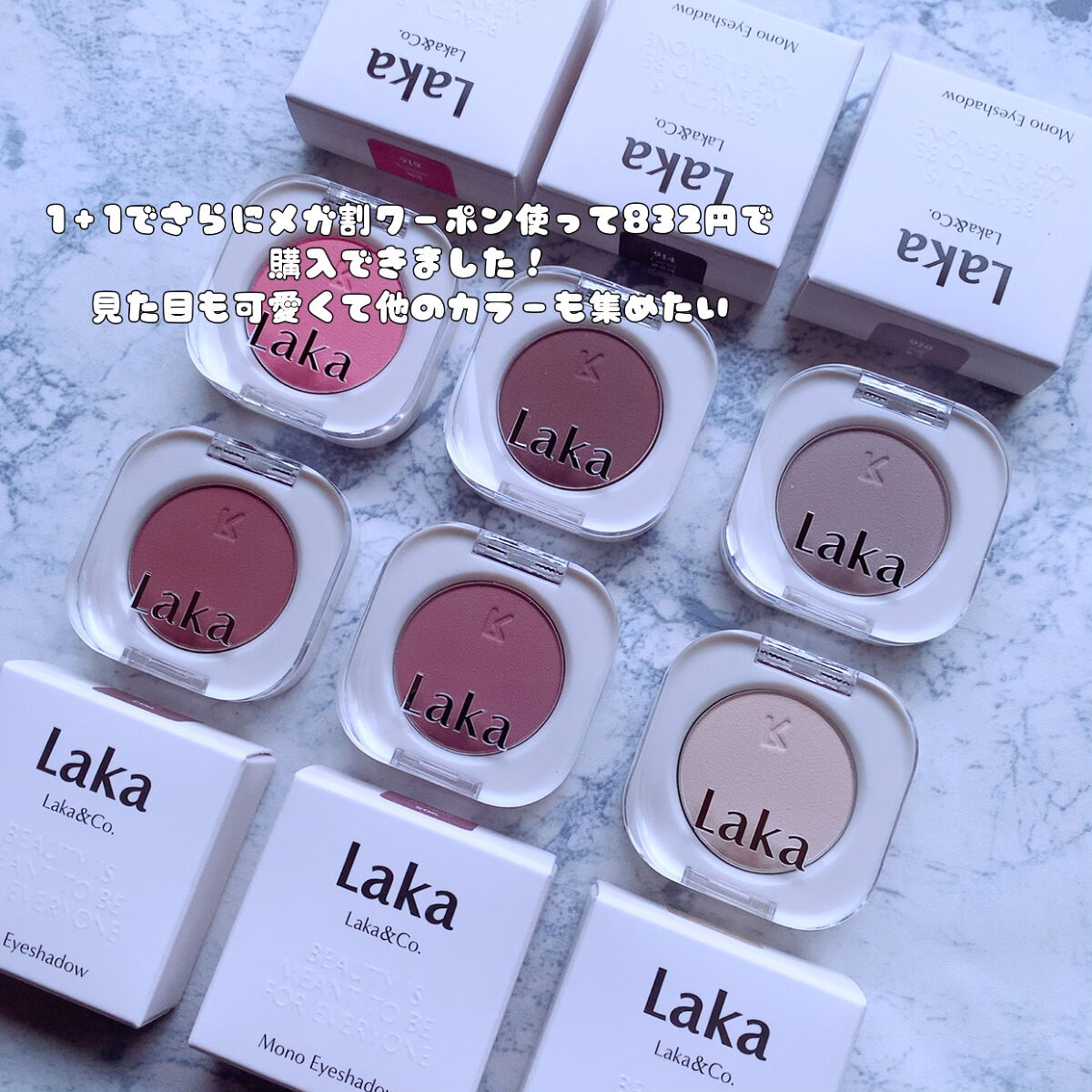 オールデイ ロング アンド カール マスカラ/Milk Touch/マスカラを使ったクチコミ（2枚目）