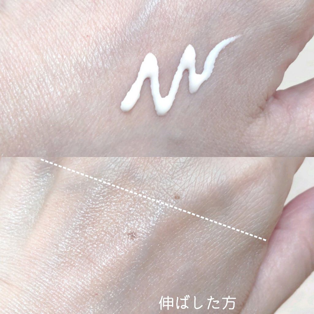 エリクシール ルフレ バランシング おしろいミルク/エリクシール/乳液を使ったクチコミ（3枚目）