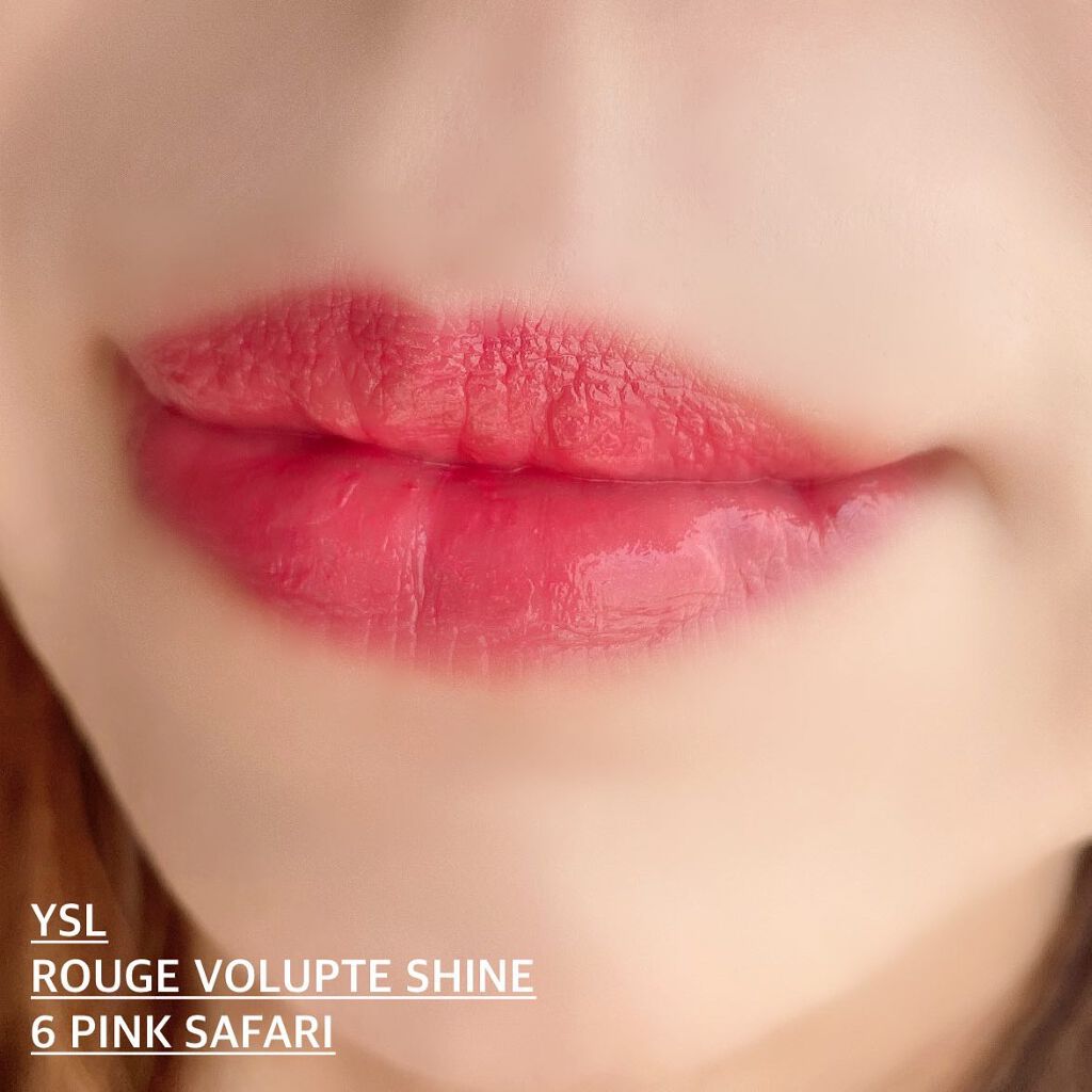 ルージュ ヴォリュプテ シャイン/YVES SAINT LAURENT BEAUTE/口紅を使ったクチコミ（3枚目）