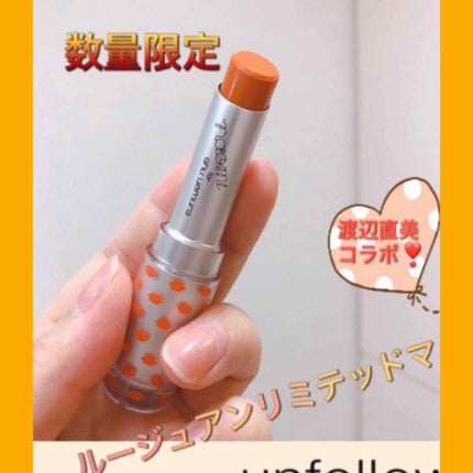 グローオン (レフィル)/shu uemura/パウダーチークを使ったクチコミ(1枚目)