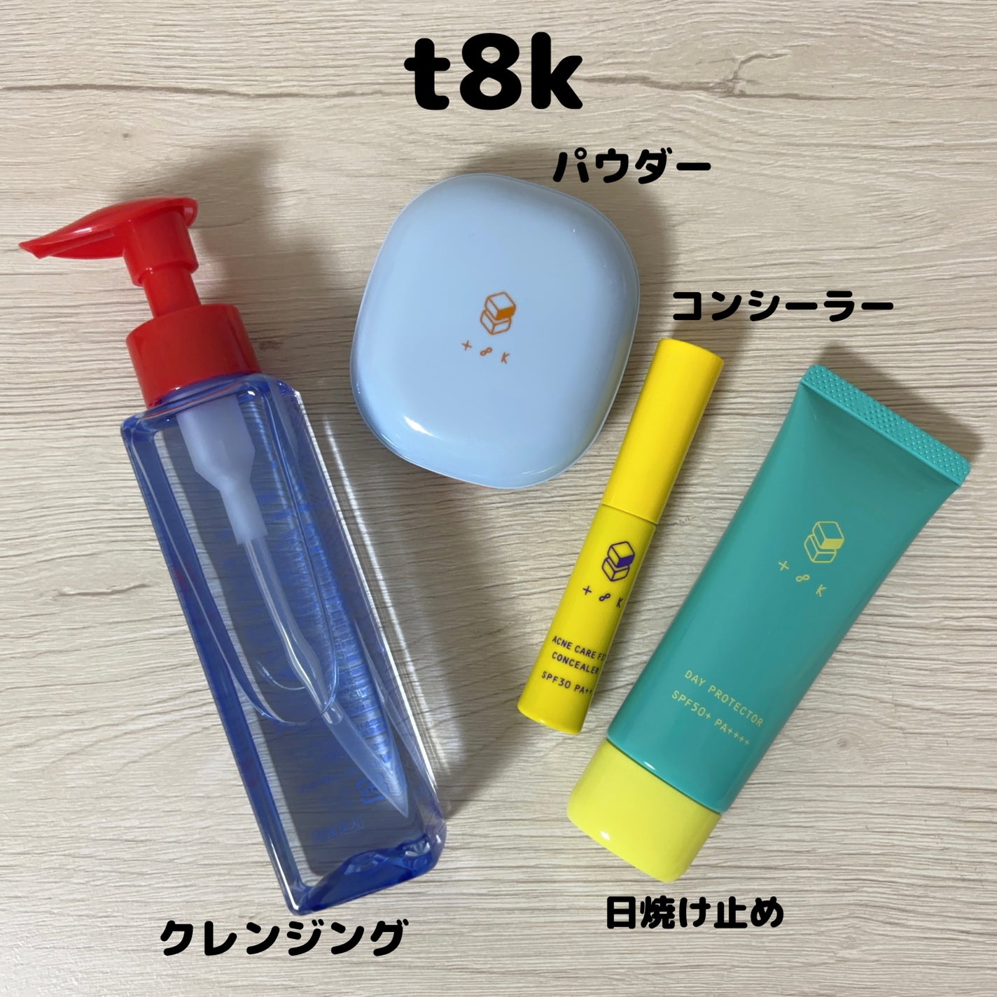 マルチカラーバリエーション トゥインクル/チャコット・コスメティクス/単色アイシャドウを使ったクチコミ(4枚目)