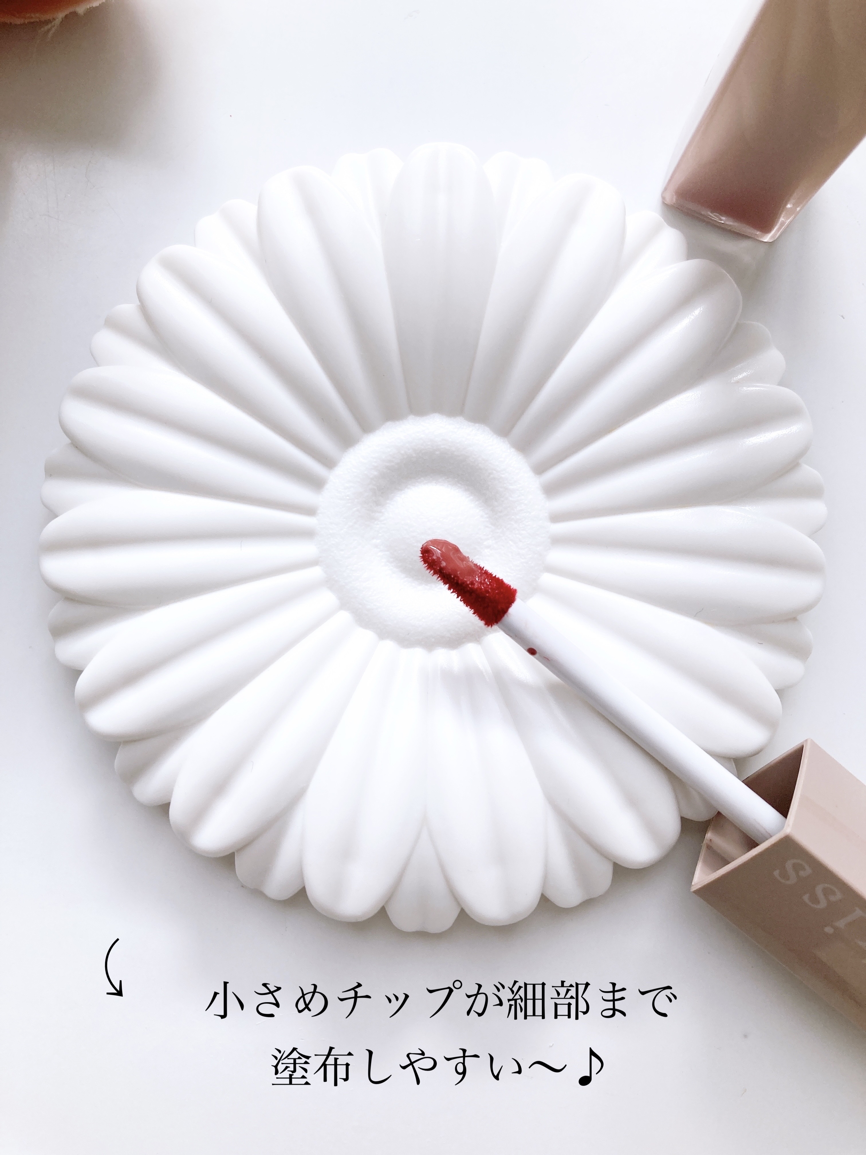 リップアーマー/KiSS/口紅を使ったクチコミ（2枚目）