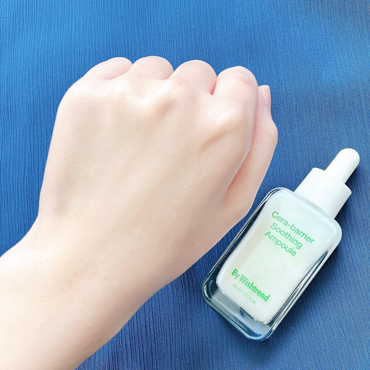 セラバリアスージングアンプル/By Wishtrend/美容液を使ったクチコミ(5枚目)
