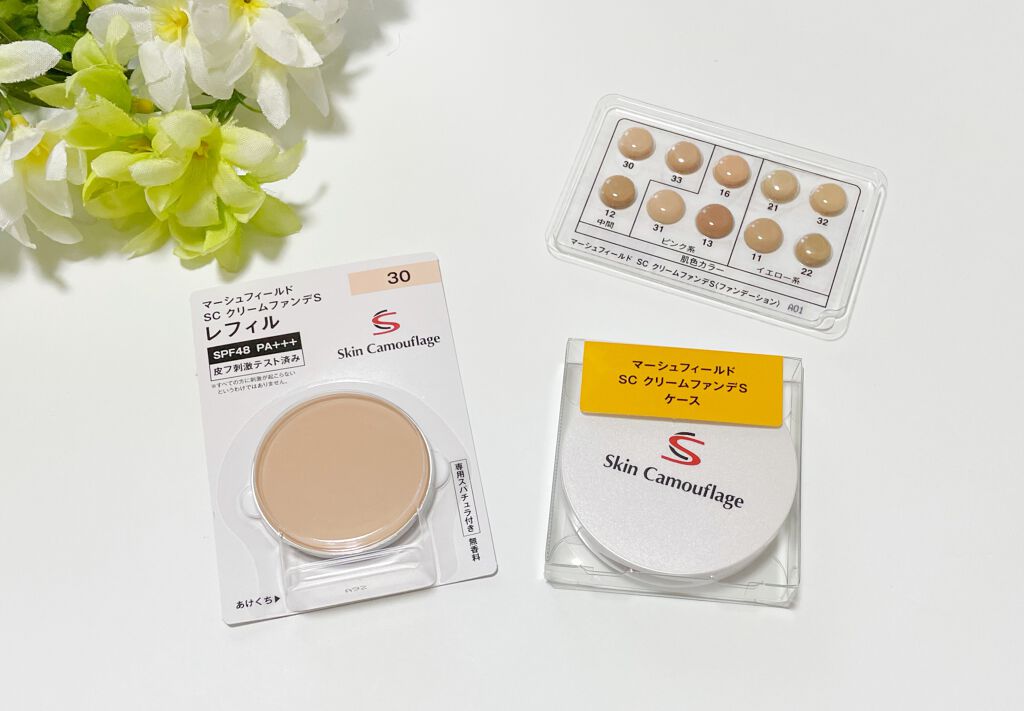 マーシュフィールド SC クリームファンデS/マーシュ・フィールド/クリーム・エマルジョンファンデーションを使ったクチコミ(1枚目)