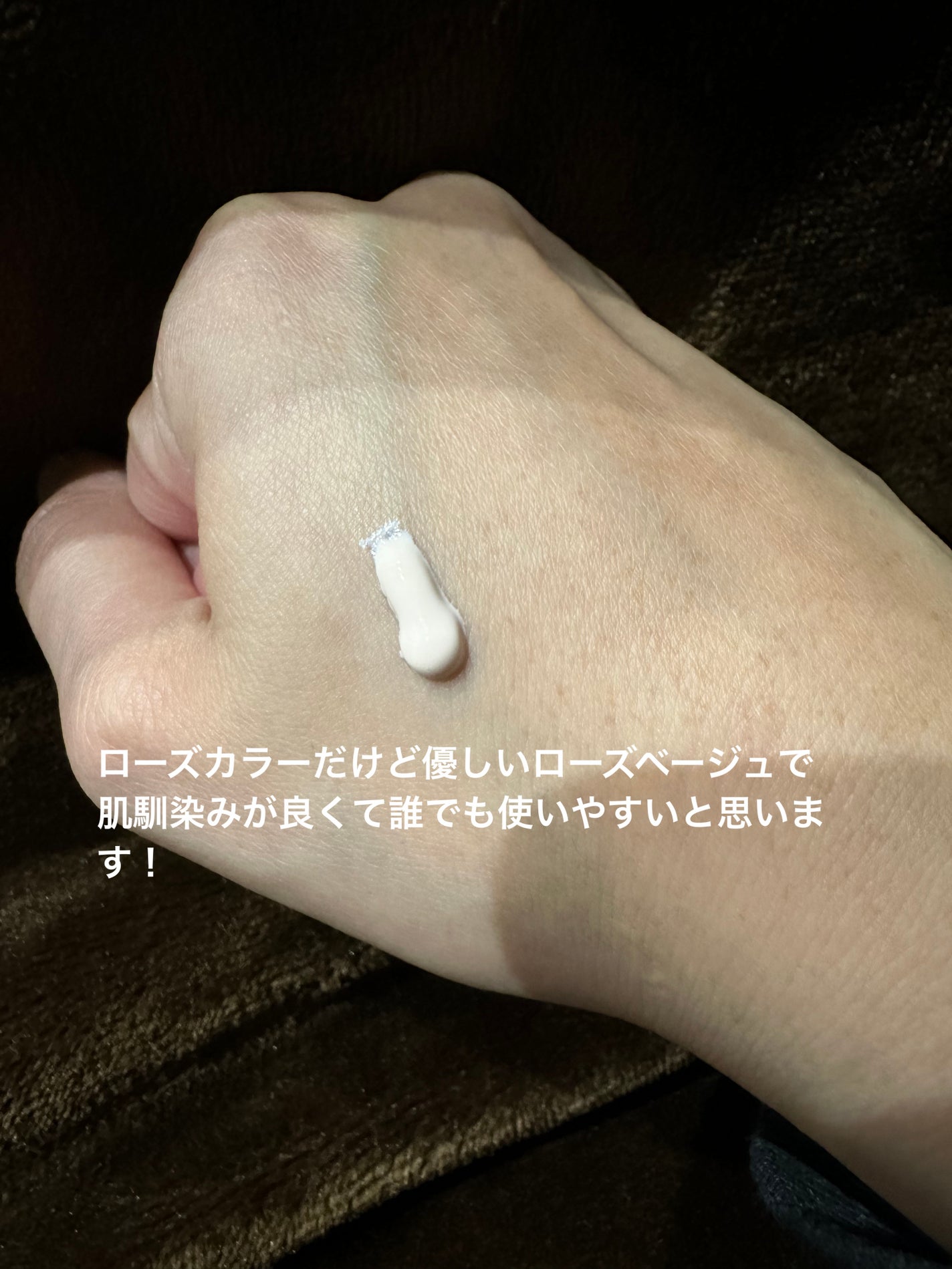 UVã€ã㢠XL ãããã¯ã·ã§ã³ããŒã³ã¢ãã ããŒãº/ã© ããã·ã¥ ããŒ/æ¥çŒãæ¢ãã¯ãªãŒã ã䜿ã£ãã¯ãã³ãïŒ2æç®ïŒ