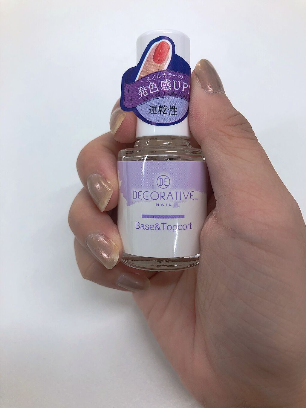 トップ&ベースコート/Decorative Nail/ネイルトップコートを使ったクチコミ(2枚目)