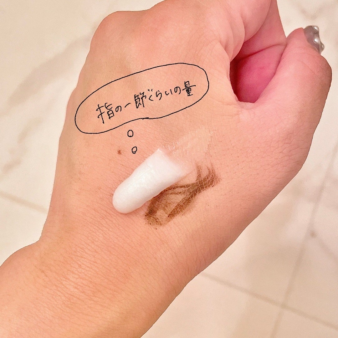 コンマス オン ライフ ブライトニング クレンジングバーム/Heart Percent/クレンジングバームを使ったクチコミ(3枚目)