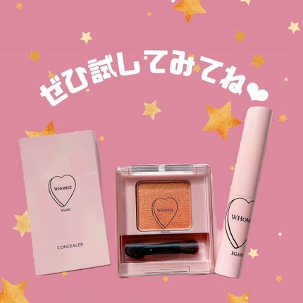 フーミー ヌメリップ/WHOMEE/口紅を使ったクチコミ(9枚目)