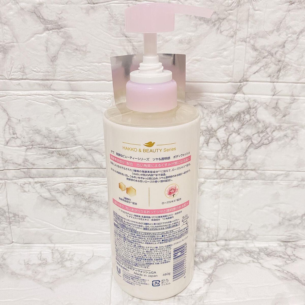 ããã£ãŠã©ãã·ã¥ çºé
µïŒãã¥ãŒãã£ãŒã·ãªãŒãº ãã€ïŒéææ/ããŽ/ããã£ãœãŒãã䜿ã£ãã¯ãã³ãïŒ3æç®ïŒ