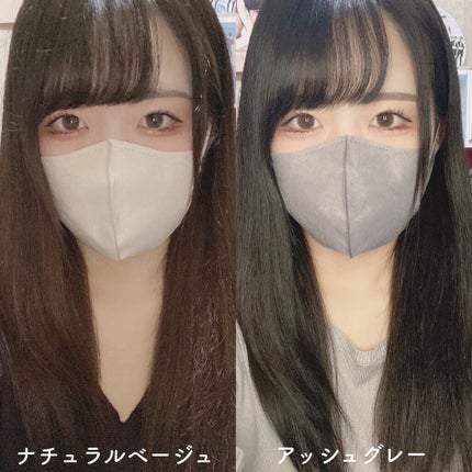 超快適マスク SMART COLOR/ユニ・チャーム/マスクを使ったクチコミ(6枚目)