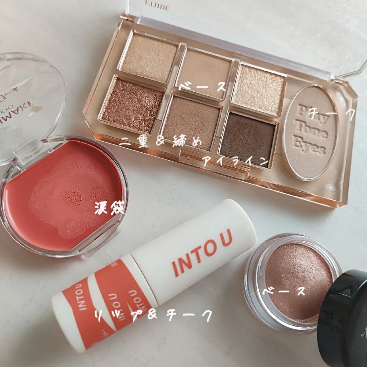 クリームチーク/キャンメイク/ジェル・クリームチークを使ったクチコミ（2枚目）