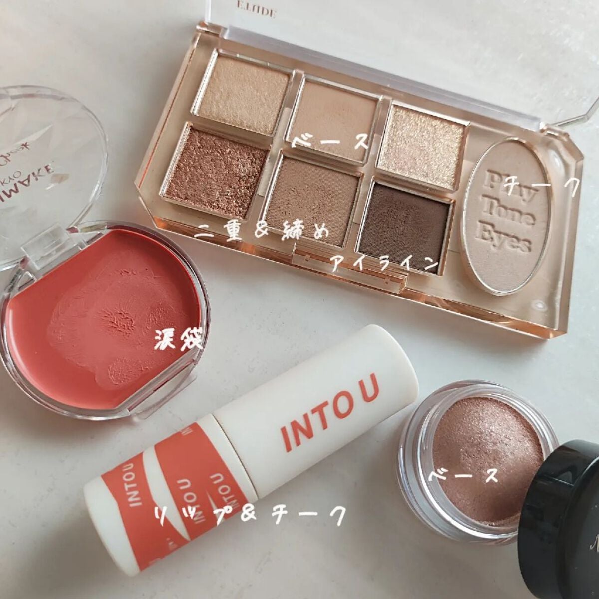 クリームチーク/キャンメイク/ジェル・クリームチークを使ったクチコミ(2枚目)