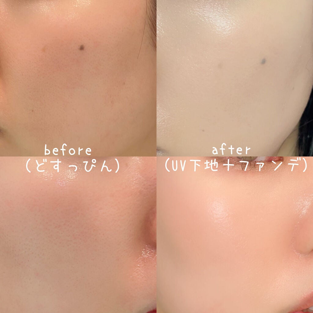 ピンクティーツリーカバークッション/APLIN/クッションファンデーションを使ったクチコミ(4枚目)