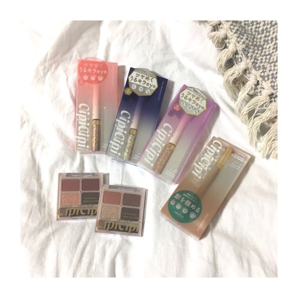 グリッターイルミネーションライナー/CipiCipi/リキッドアイライナーを使ったクチコミ(1枚目)