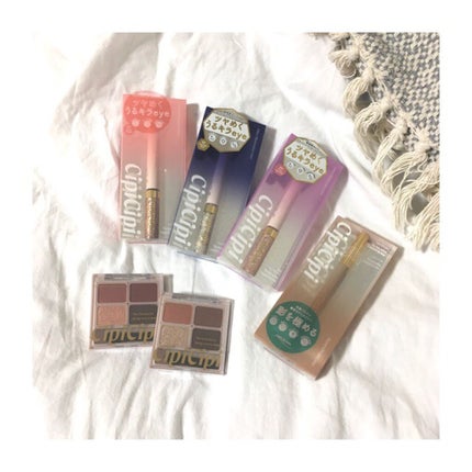 ドレッシーシャドウ/CipiCipi/アイシャドウパレットを使ったクチコミ(1枚目)