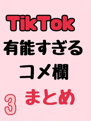 ・ビタブリットCフェイスってゆうのオススメです！お値段は少し張りますが半年以上は余裕で持ちます！効果はビタミンって肌に浸透させようとしても途中でビタミン砕ける？って感じになっちゃうんですけど、ビタブリッ