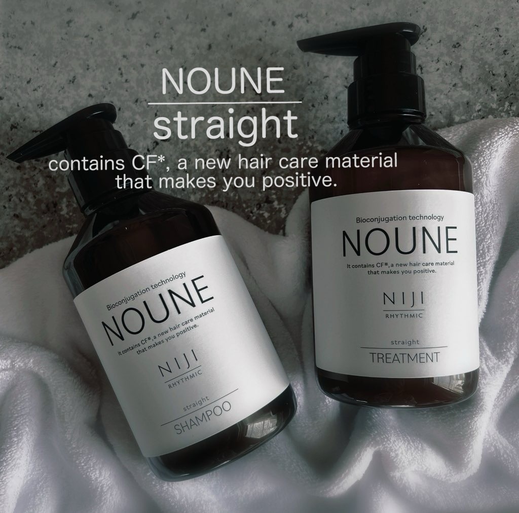 NOUNE＜ノウネ＞シャンプー/トリートメント/NIJI RHYTHMIC/市販シャンプーを使ったクチコミ（1枚目）