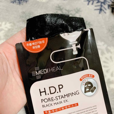 H.D.P ポアスタンピング ブラックマスクEX./MEDIHEAL/シートマスク・パックを使ったクチコミ（2枚目）
