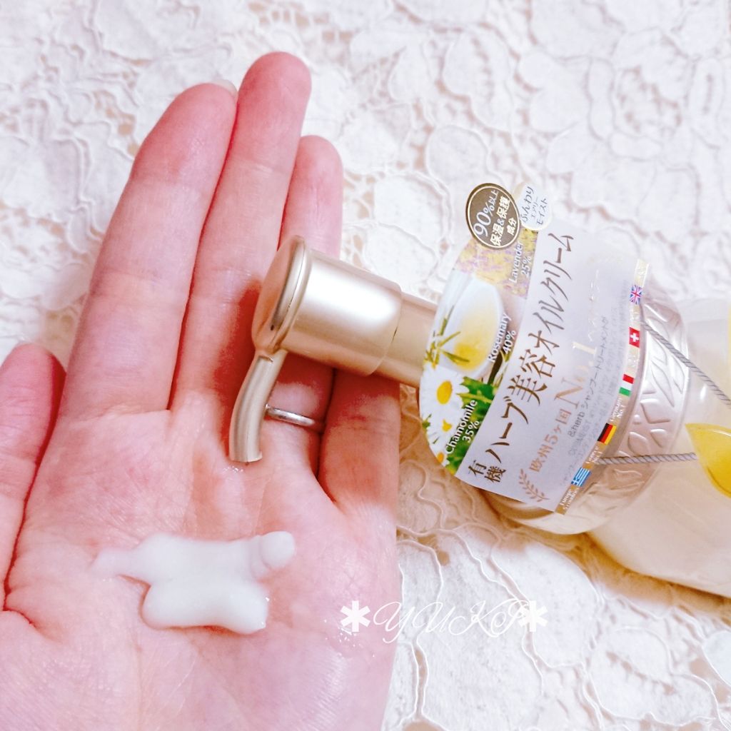 yuki on LIPS 「***❁•┈┈┈┈•✼•┈┈┈┈•❁•┈┈┈┈•✼•┈┈┈┈•..」(4枚目)