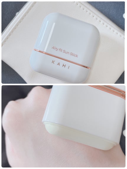 エアリーフィットサンスティック/KAHI/日焼け止めスティックを使ったクチコミ(5枚目)