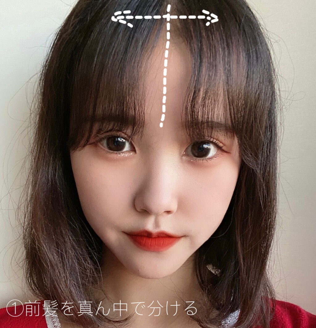 イオンストレートヘアアイロンSLM004/SALONMOON/ストレートアイロンを使ったクチコミ（2枚目）