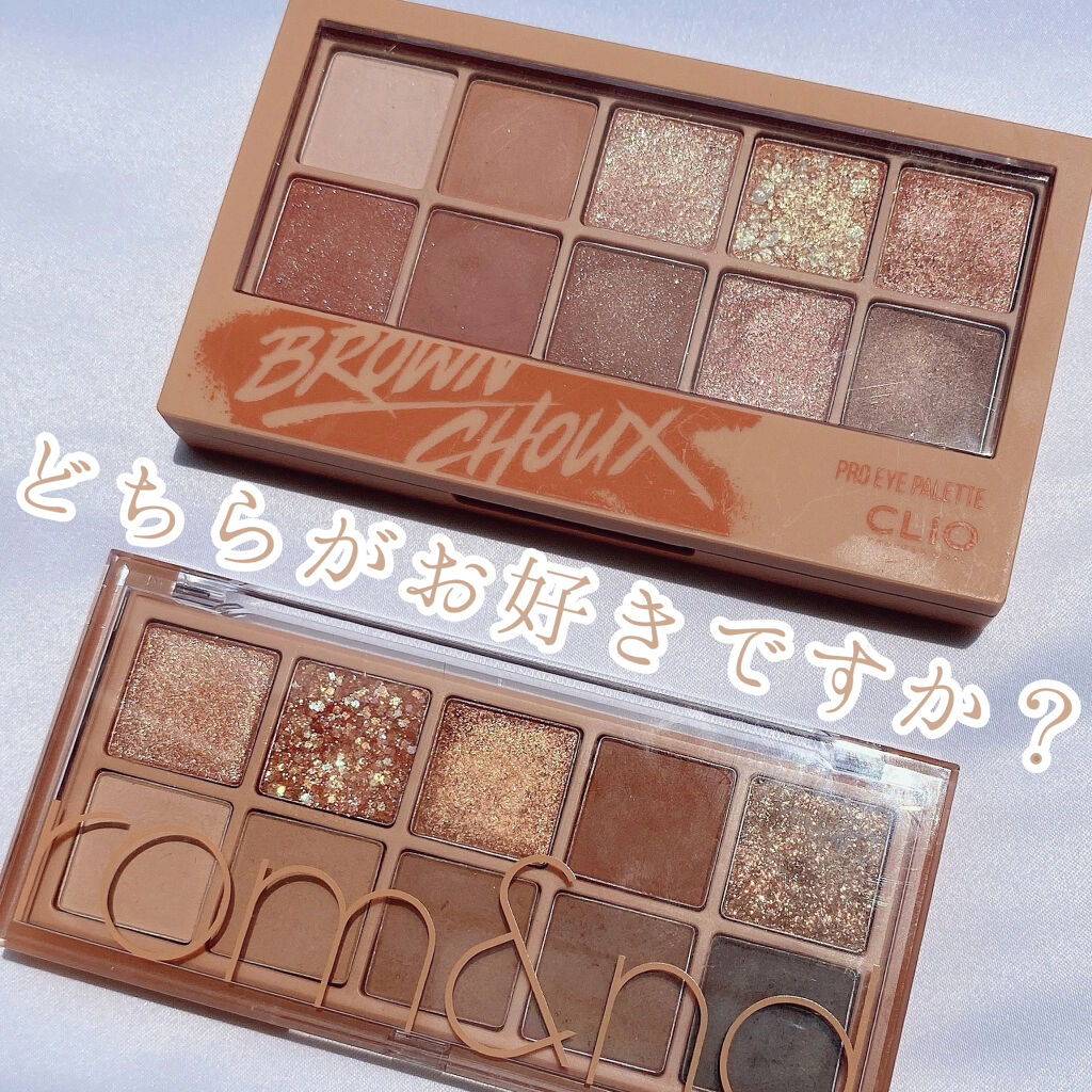 訳あり・CLIO・rom&nd アイシャドウパレット 6点セット 訳あり・CLIO・rom&nd アイシャドウパレット 6点セット - メルカリ