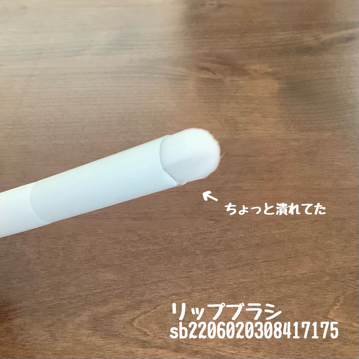 SHEIN購入品/SHEIN/その他を使ったクチコミ（2枚目）