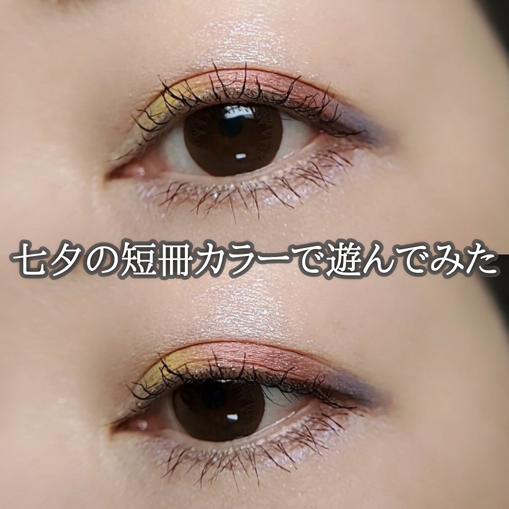 シングルカラー アイシャドウ T02/DHC/アイシャドウパレットを使ったクチコミ（1枚目）