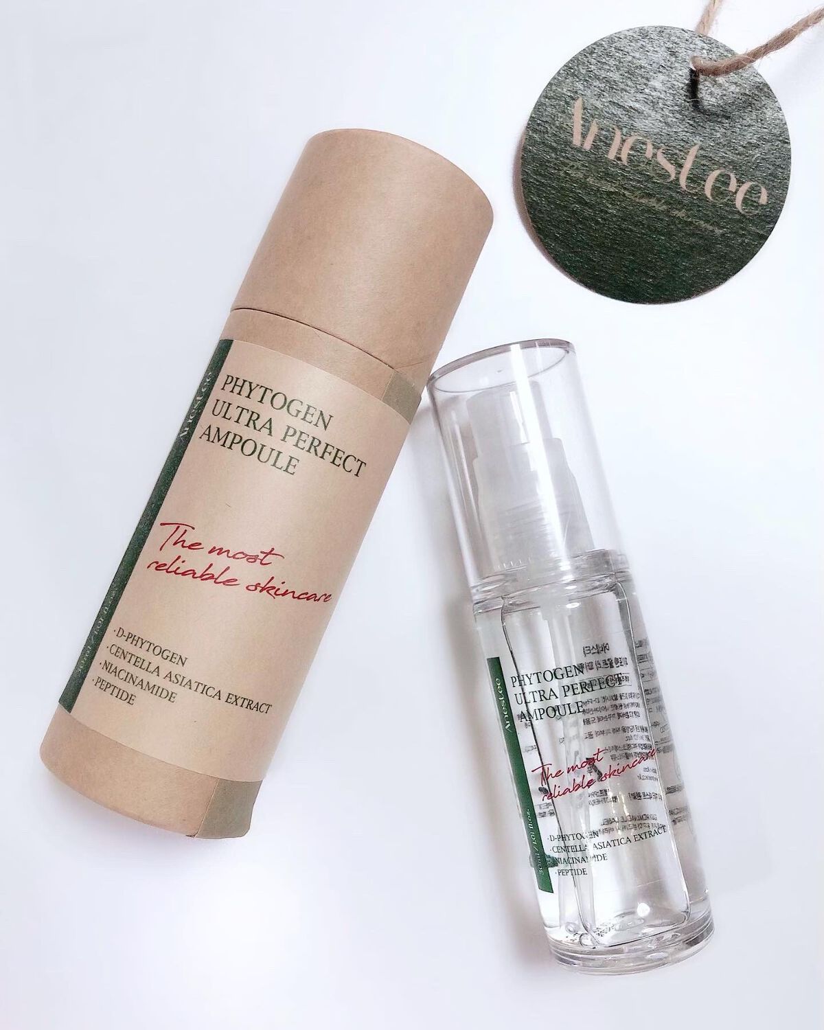 フィトジェンウルトラ パーフェクトアンプル /Anestee/美容液を使ったクチコミ(2枚目)