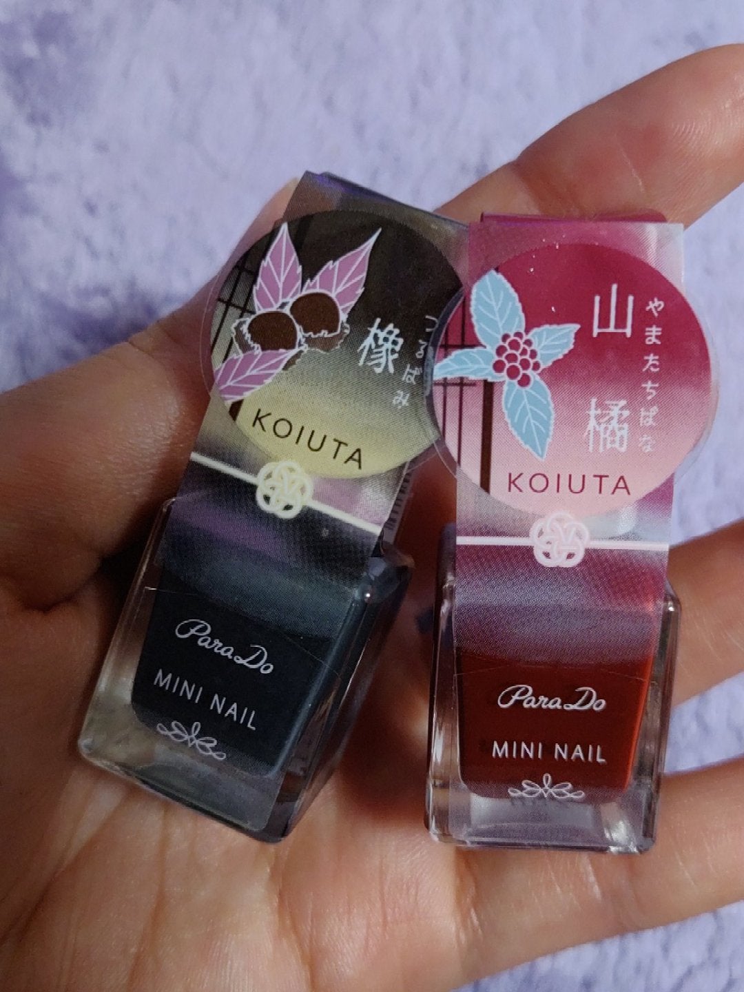 ミニネイル/パラドゥ/マニキュアを使ったクチコミ(1枚目)