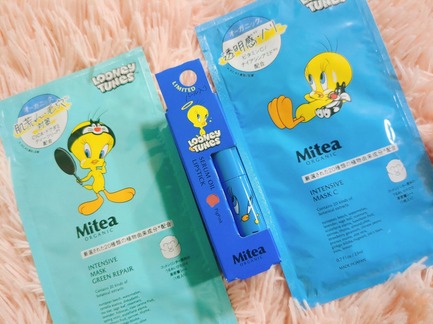 インテンシブマスクC/ミティア オーガニック/シートマスク・パックを使ったクチコミ(1枚目)