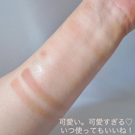 シャドウパレット/dasique/アイシャドウパレットを使ったクチコミ(5枚目)